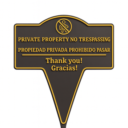 Private Property No Trespassing Sign – Bilingual Yard Stake