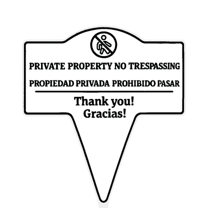Private Property No Trespassing Sign – Bilingual Yard Stake